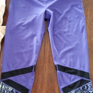 Gaiam workout pants